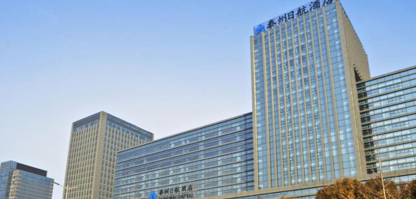 Hotel Nikko Taizhou in Taizhou, People's Republic of China