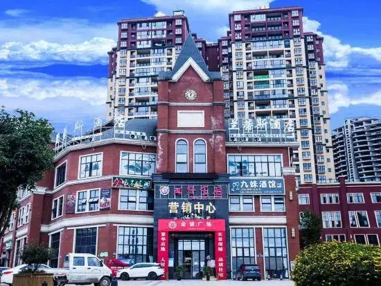 Hotel Narantes - carbon neutral hotel in Bijie