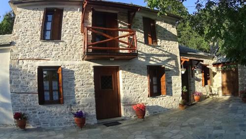 Pelion Kallisti - last minute hotel in Unknown City