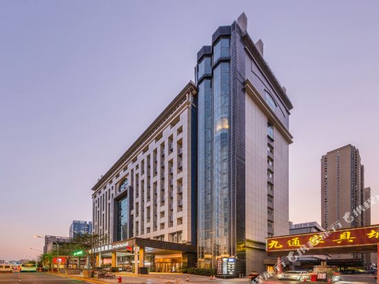 Yueju Hotel in Wuhan, People's Republic of China