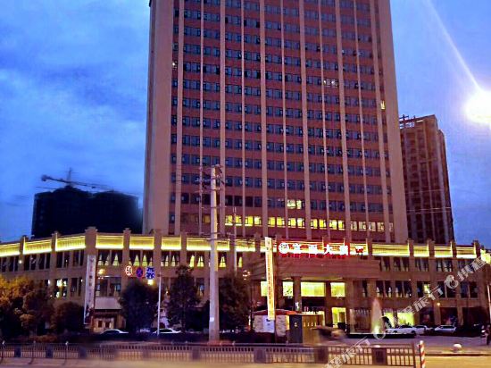 Fuli Hotel - carbon neutral hotel in Fushun