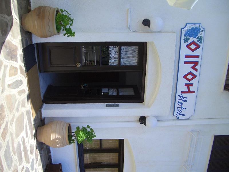 Oinoi Hotel — Agios Kirykos — photo 4