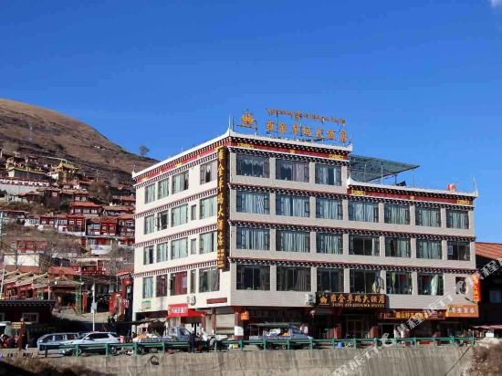 Yongjin Zhuoma Hotel in Xindou, People's Republic of China