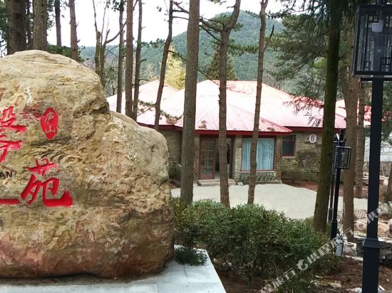 Xinyuan Smart Hotel - carbon neutral hotel in Luyang