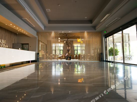 Dao Xiang Ju Hotel in Chengxiang, People's Republic of China