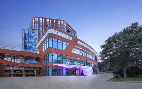 R Royalss Hotel Beijing Tongzhou Universal Resort Store — Tongzhou
