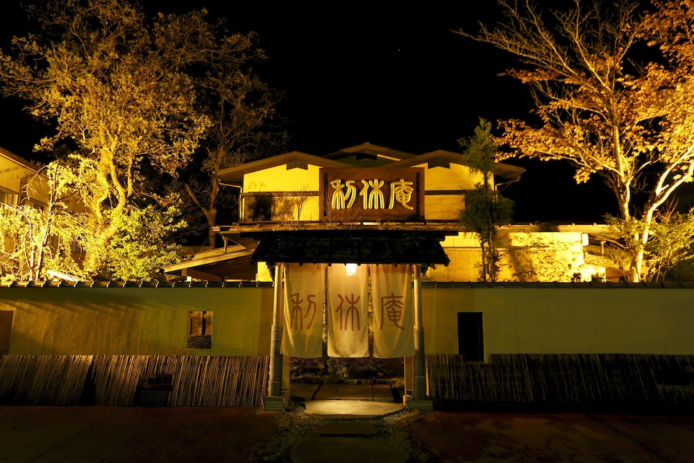 Rikyuan - last minute hotel in Hakone