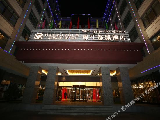Metropolo Hotels - carbon neutral hotel in Lhasa