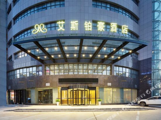 Espehow Hotel Yueyang - last minute hotel in Yueyang