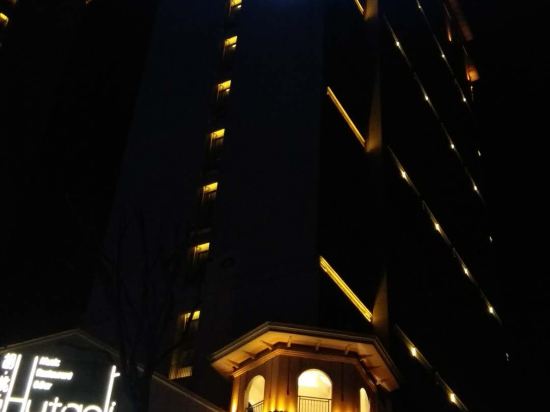 One Night Hotel in Jingzhou, People's Republic of China