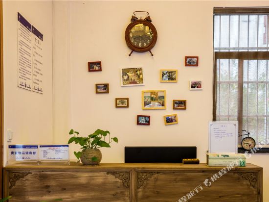 789 Commune Inn Wuyishan in Wuyishan, People's Republic of China