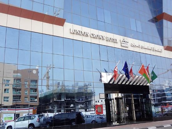 London Crown Hotel