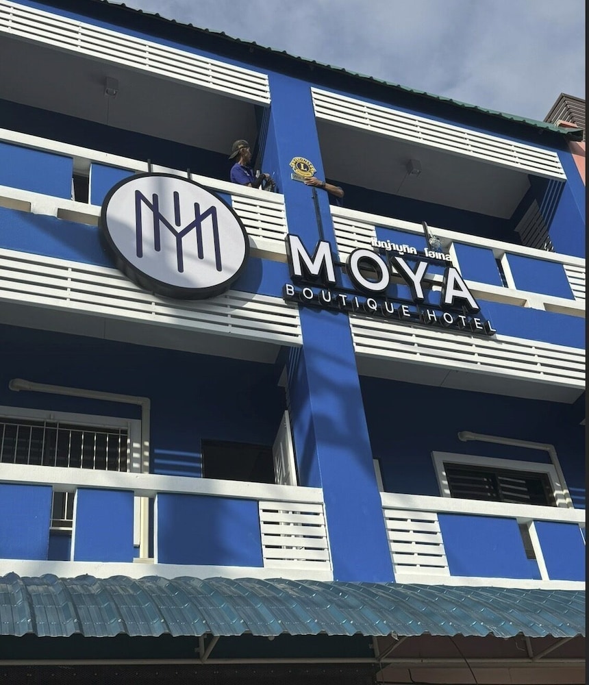 Moya Boutique Hotel — hotel in Betong