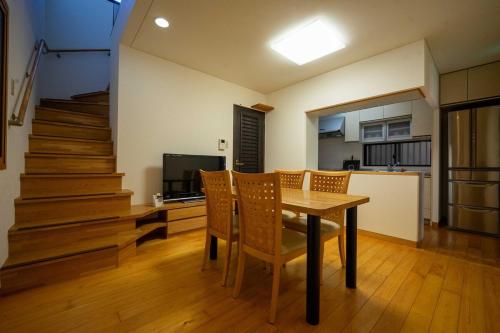 Matsubara Rokuhara - last minute hotel in Kyoto