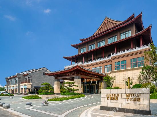 Artels in Yantai, People's Republic of China