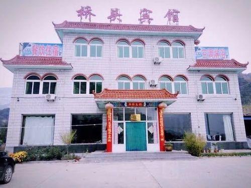 Qiaotou Hotel — hotel in Jinzhou