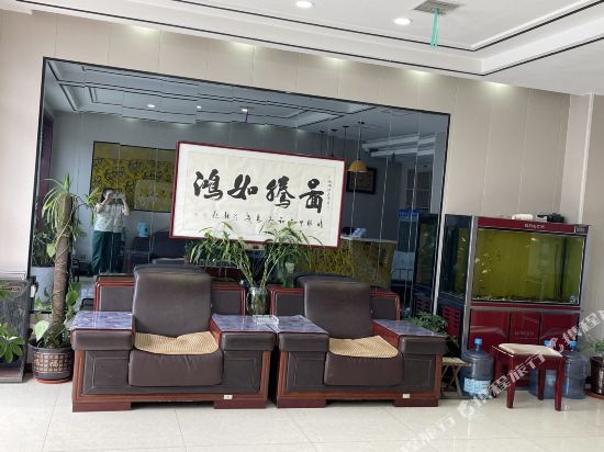 Longteng Hotel — hotel in Chenghua