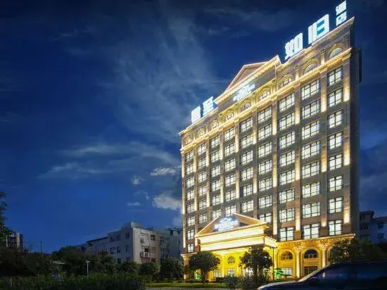 Jun Zhi Ru Gui Hotel - last minute hotel in Wenzhou