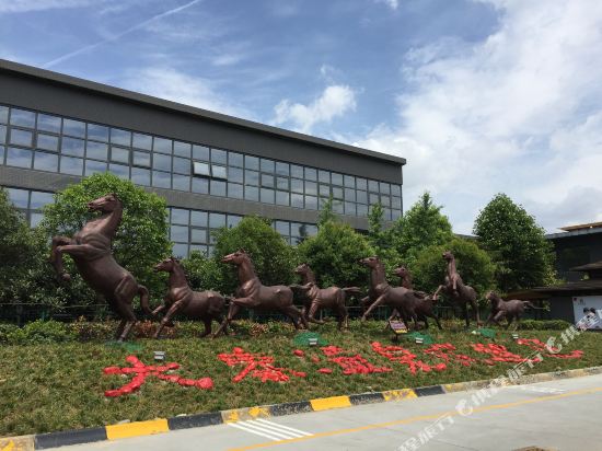 Daqin Hot Spring Hotel in Xi'an, People's Republic of China