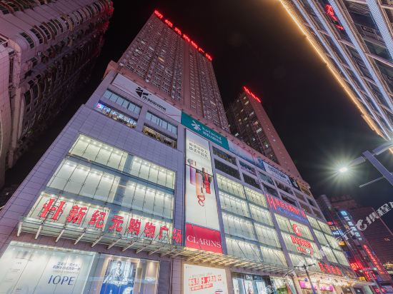 Mingju Hotel - carbon neutral hotel in Chongqing