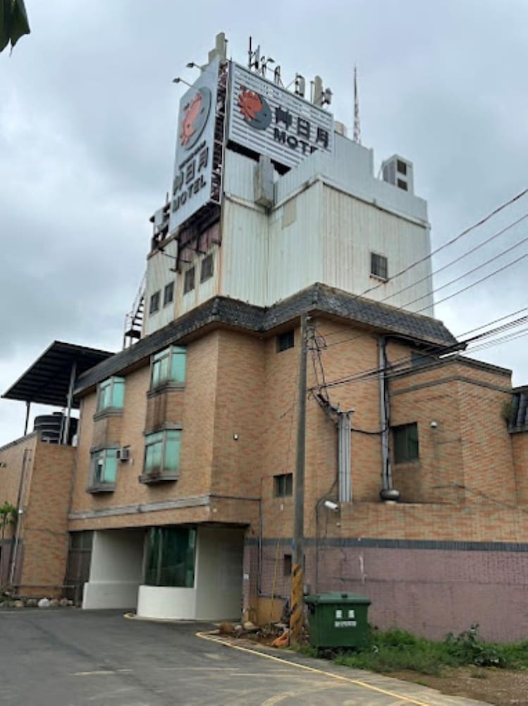 g66 Motel in Zhangjiang, Republic of China Taiwan