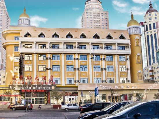 Venice Hotel Manzhouli in Manzhouli, People's Republic of China