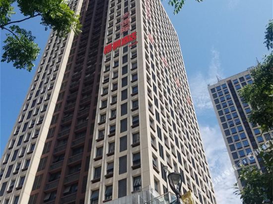 Indus Boutique Hotel - last minute hotel in Chongqing