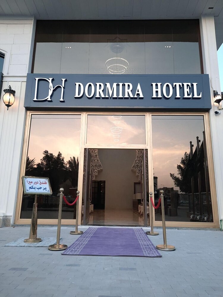 Dormira Apartment Hotel دورميرا للشقق الفندقية - carbon neutral hotel in Riyadh