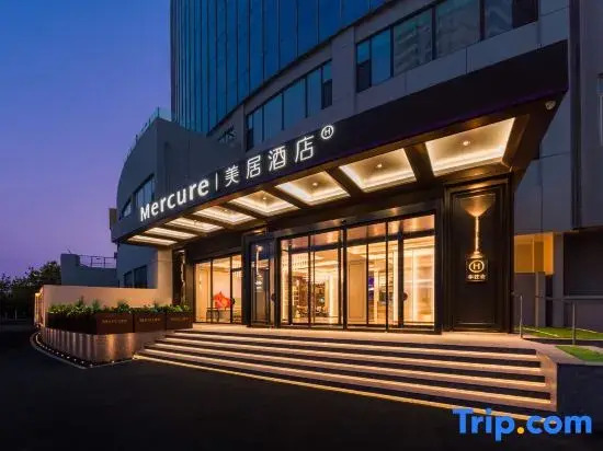Mercure Qingdao Coast — 4-Star Luxury Hotel in Qingdao, People's Republic of China