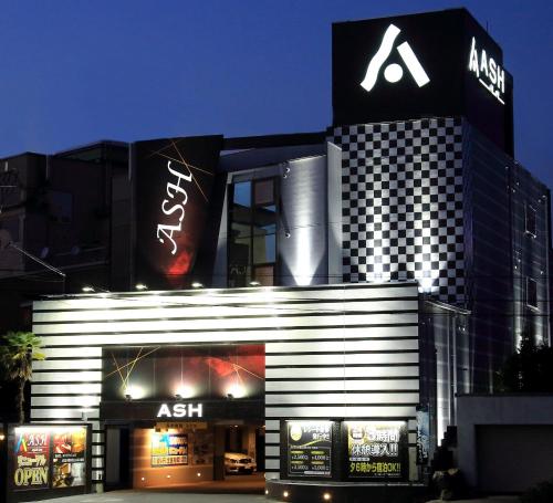 Hotel Ash ホテル アッシュ in Himeji, Japan