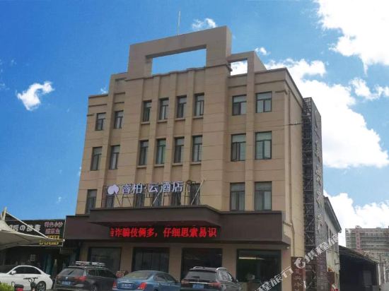 Ripple Hotel — hotel in Huilong