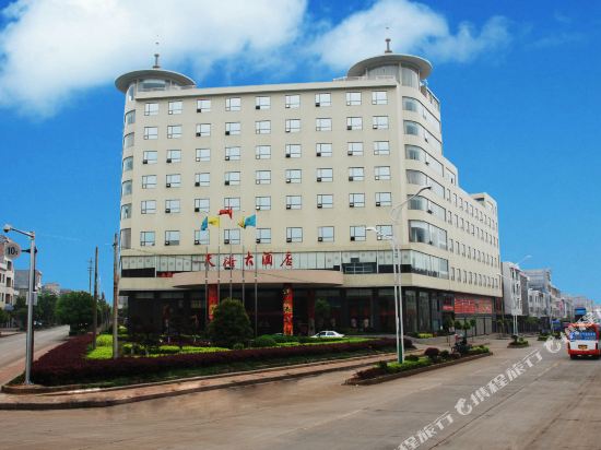 Wohnmotel Hinterforst — hotel in Altstatten