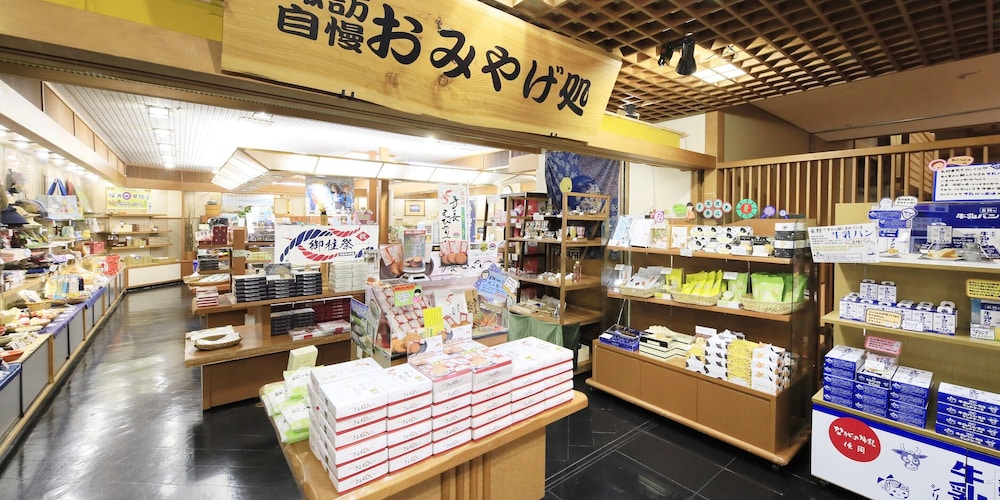 Hamanoyu — Suwa — photo 2