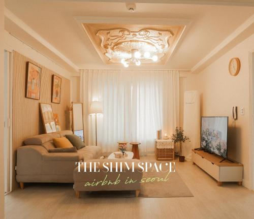 The Shim Anam 3rooms late check in out — 4-Star Luxury Hotel in Seoul, South Korea