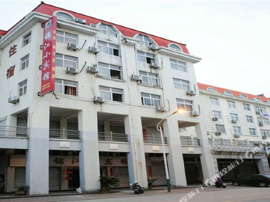 Jinjiangxiaobinguan in Wenling, People's Republic of China