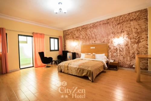 Cityzen Hotel - last minute hotel in Douala