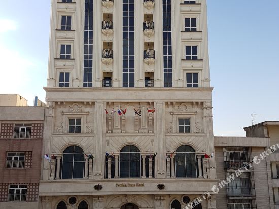 Persian Plaza Hotel in Tehran, Iran