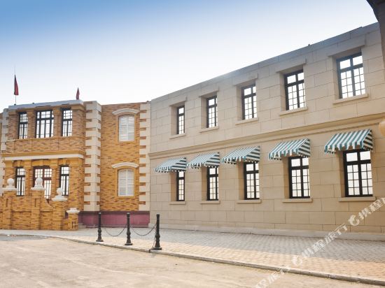 Cfgc Grand Hotel - last minute hotel in Beijing