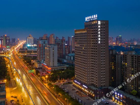 Nantong Runsha Haoting Hotel — hotel in Nantong