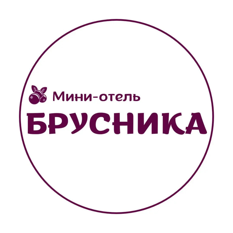 Brusnika Mini Hotel — Polyarnyye Zori