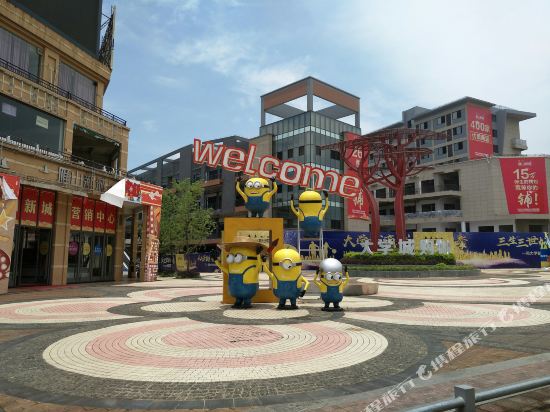 Guilin Theme Hotel - last minute hotel in Guilin