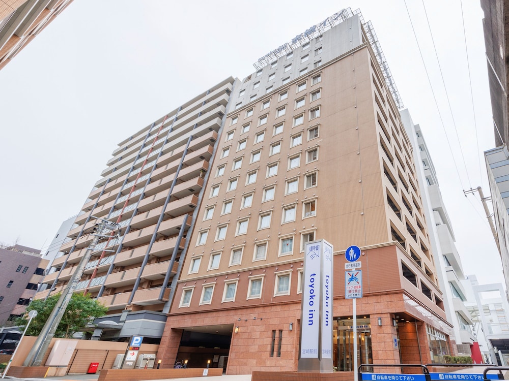 Toyoko Inn Miyazaki Ekimae in Miyazaki, Japan