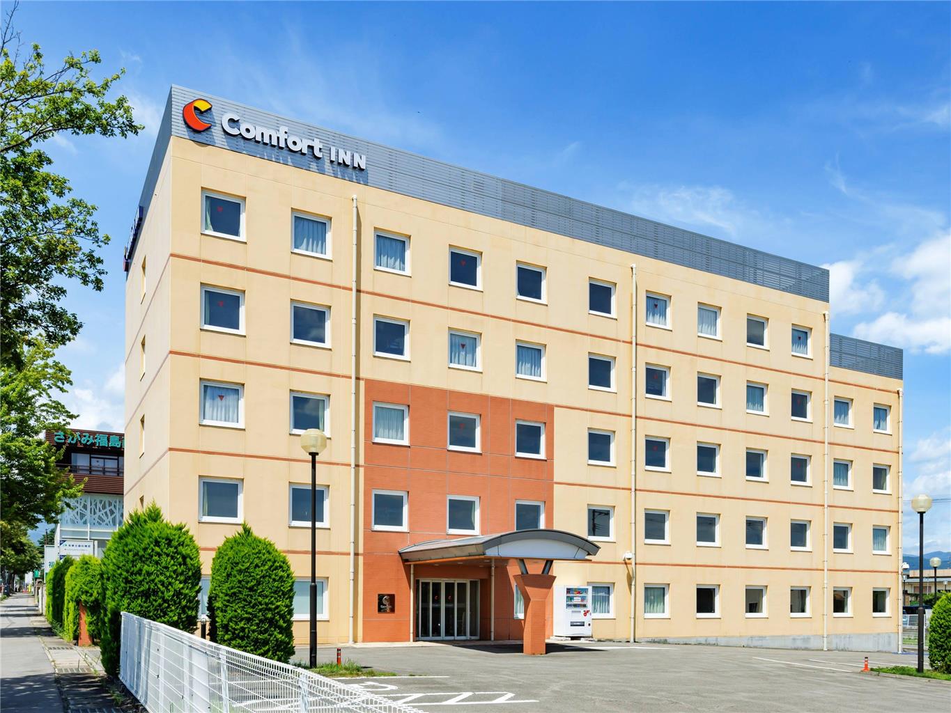 Comfort Inn Fukushima Nishi Inter in Fukushima, Japan