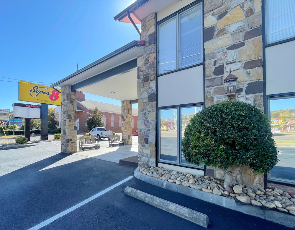 Super 8 by Wyndham Pigeon Forge Downtown - photo 13