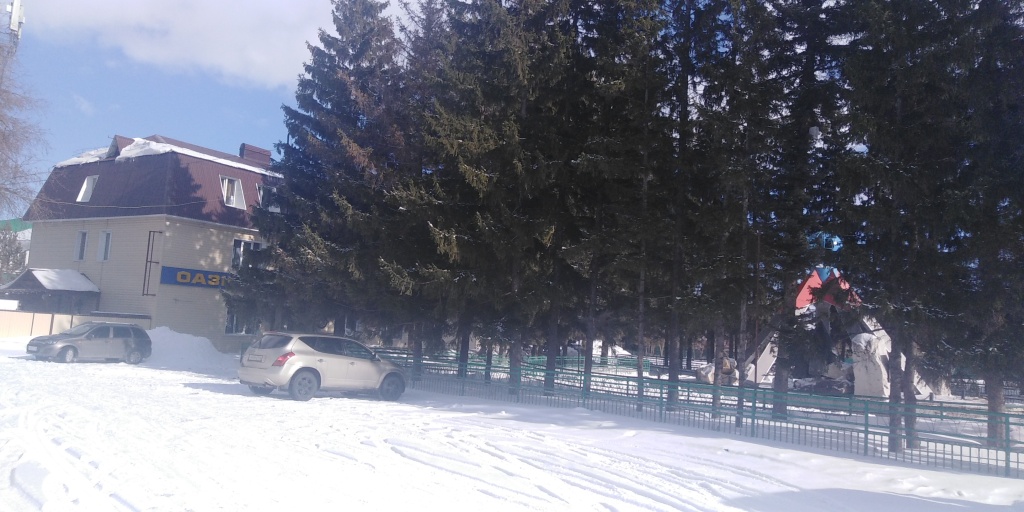 Oazis Hotel - last minute hotel in Unknown City