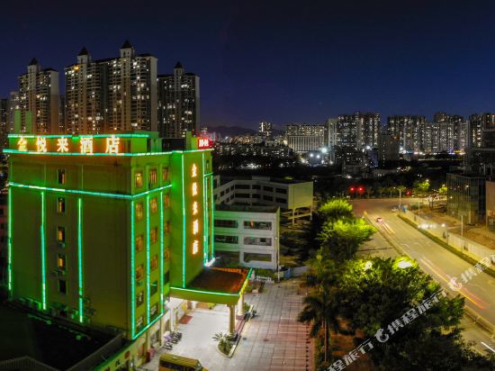 Jinyuelai Hotel in Shenzhen, People's Republic of China