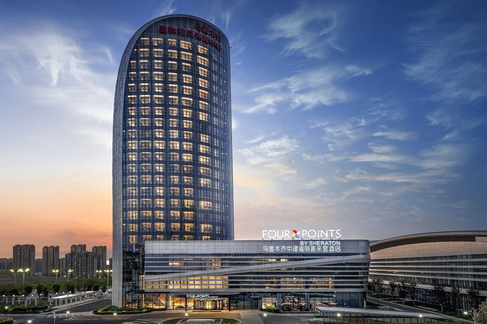 Four Points By Sheraton Urumqi — hotel in Urumqi