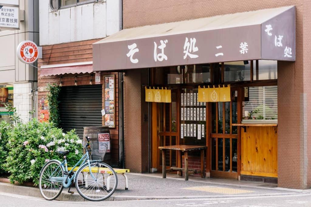 Akiba Residence — 4-Star Luxury Hotel in Tokyo, Japan