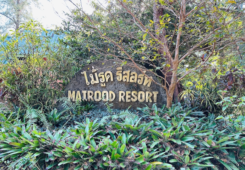 Mairood Resort — hotel in Khlong Yai