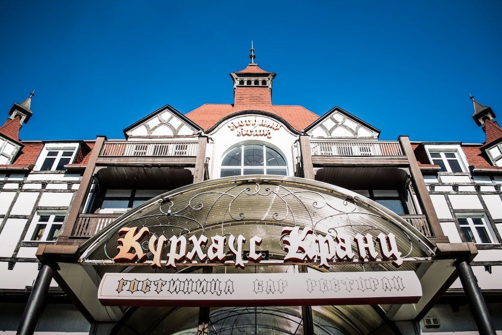 Kurhaus Kranz in Zelenogradsk, Russia